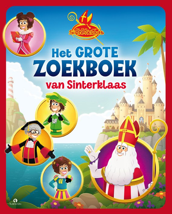 Het heerlijk avondje van Sinterklaas - Kijk en zoekboek