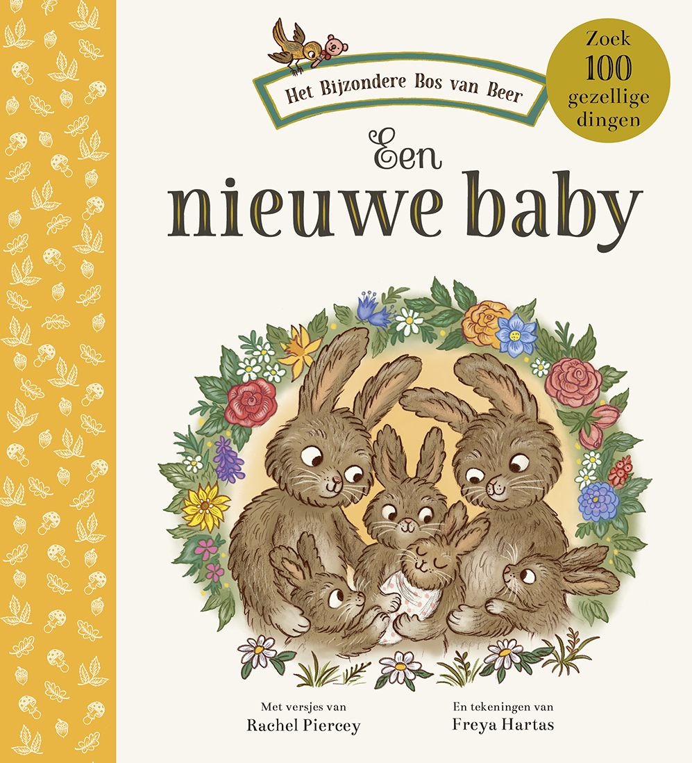Pearls & Swines Een nieuwe baby - Kartonboek - Pearls & Swines