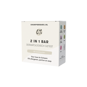 Shampoobars Shampoobars - 2 in 1 bar - 0% - Pearls & Swines