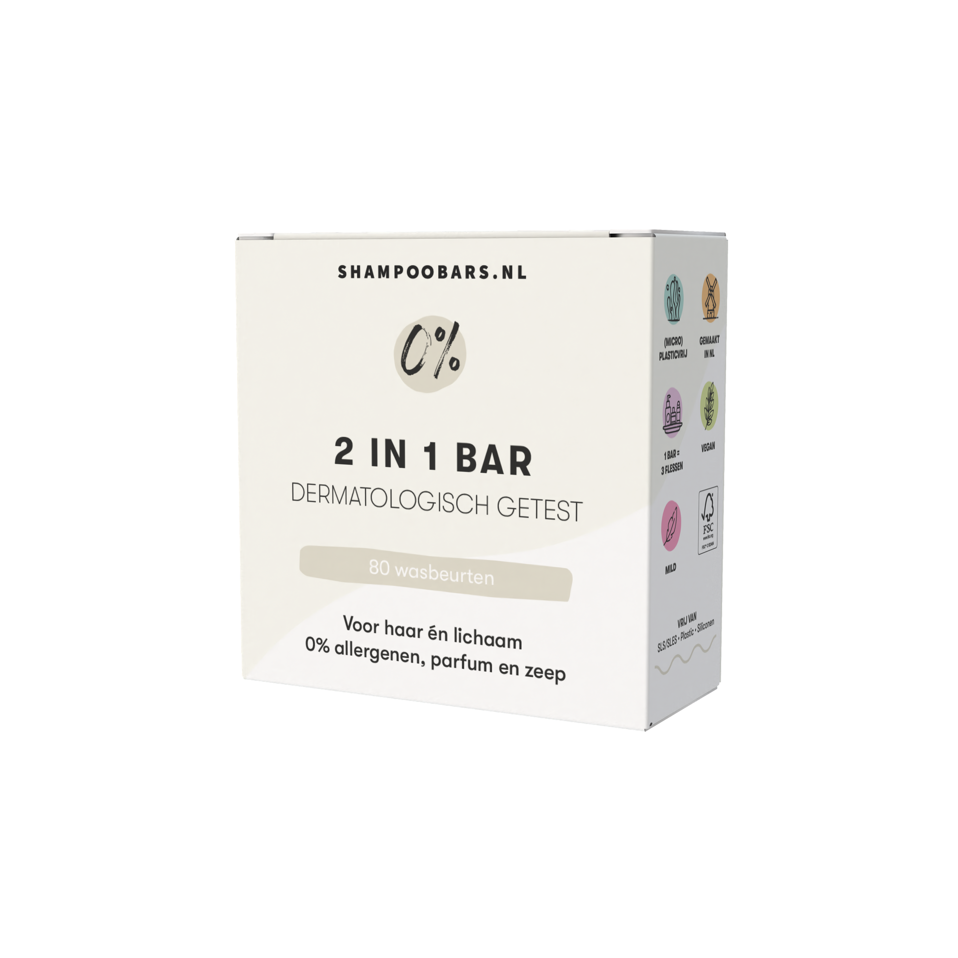 Shampoobars Shampoobars - 2 in 1 bar - 0% - Pearls & Swines