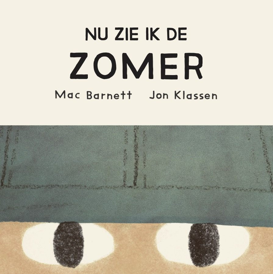 Pearls and Swines Nu zie ik de ZOMER - Kartonboek - Pearls & Swines