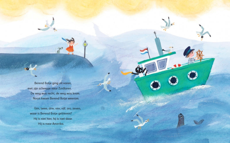 Pearls & Swines En we gaan nog niet naar huis - Kinderliedjes - Kartonboek - Pearls & Swines