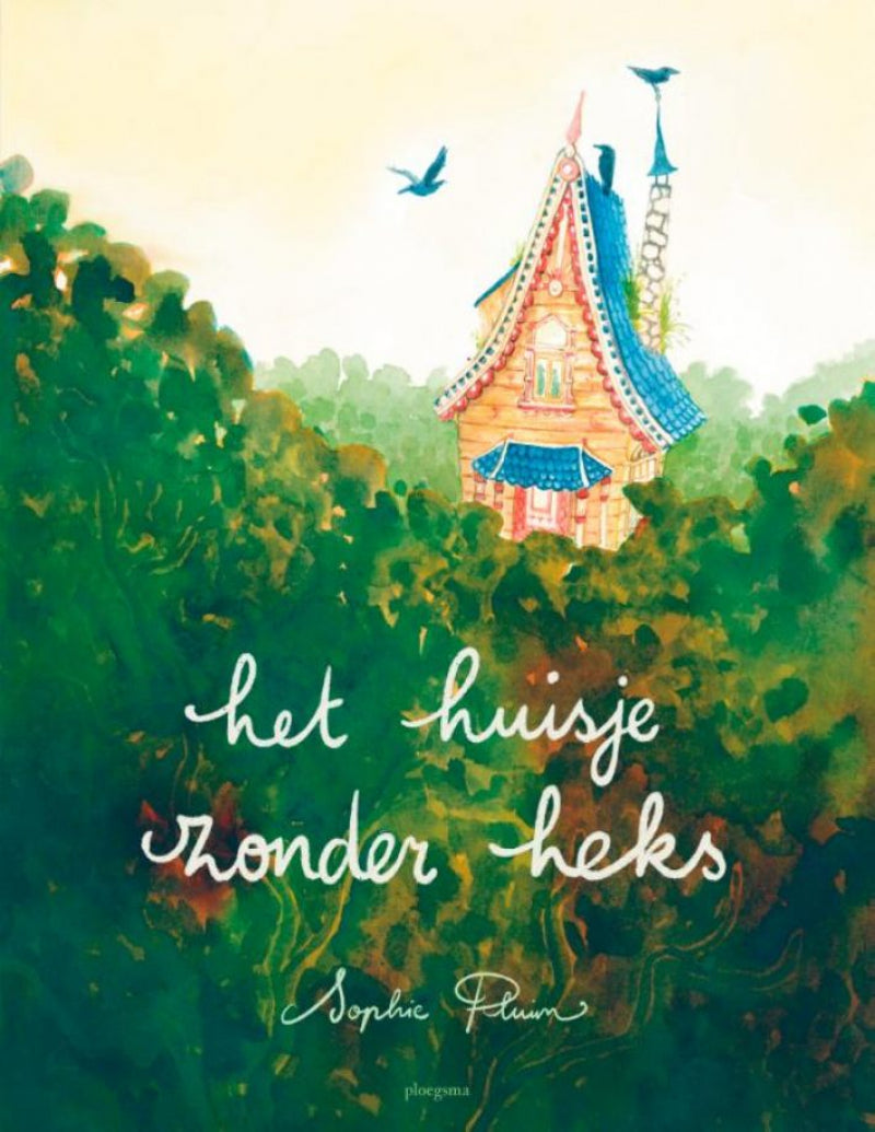 Pearls & Swines Het huisje zonder heks - Prentenboek - Pearls & Swines