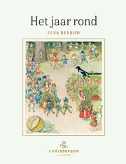 Pearls & Swines Het jaar rond - Prentenboek - Pearls & Swines