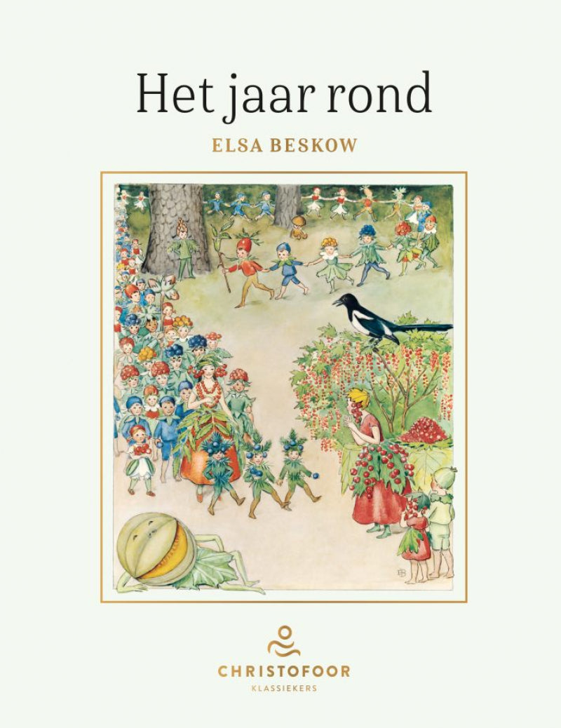 Pearls & Swines Het jaar rond - Prentenboek - Pearls & Swines