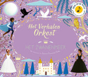 Pearls & Swines Het Zwanenmeer; het kleine verhalen orkest - Muziekboek - Pearls & Swines