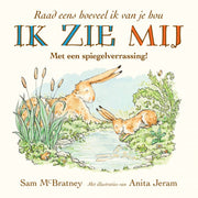 Pearls & Swines Ik zie mij! - Prentenboek - Pearls & Swines