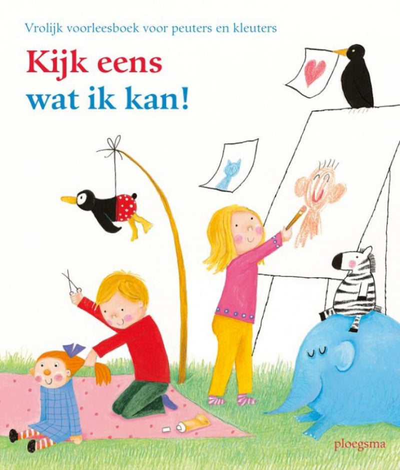 Pearls & Swines Kijk eens wat ik kan! - Prenten en gedichtenboek - Pearls & Swines