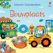 Pearls & Swines Bouwplaats - Geluidenboek - Pearls & Swines