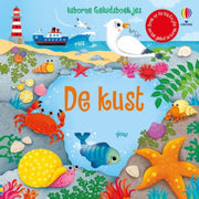 Pearls & Swines De Kust - Geluidenboek - Pearls & Swines