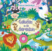 Pearls & Swines Geluiden in de dierentuin - Geluidenboek - Pearls & Swines