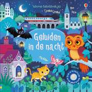 Pearls & Swines Geluiden in de nacht - Geluidenboek - Pearls & Swines